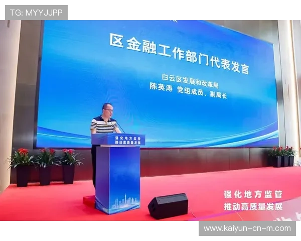 管理方在本季度强化对二级分包商的监管 确保执行质量不层层衰减 管理方在本季度强化对二级分包商的监管 确保执行质量不层层衰减