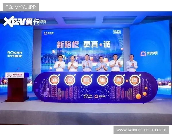 当前阶段品牌方正从单一冠名转向深度内容共创 激活消费链路